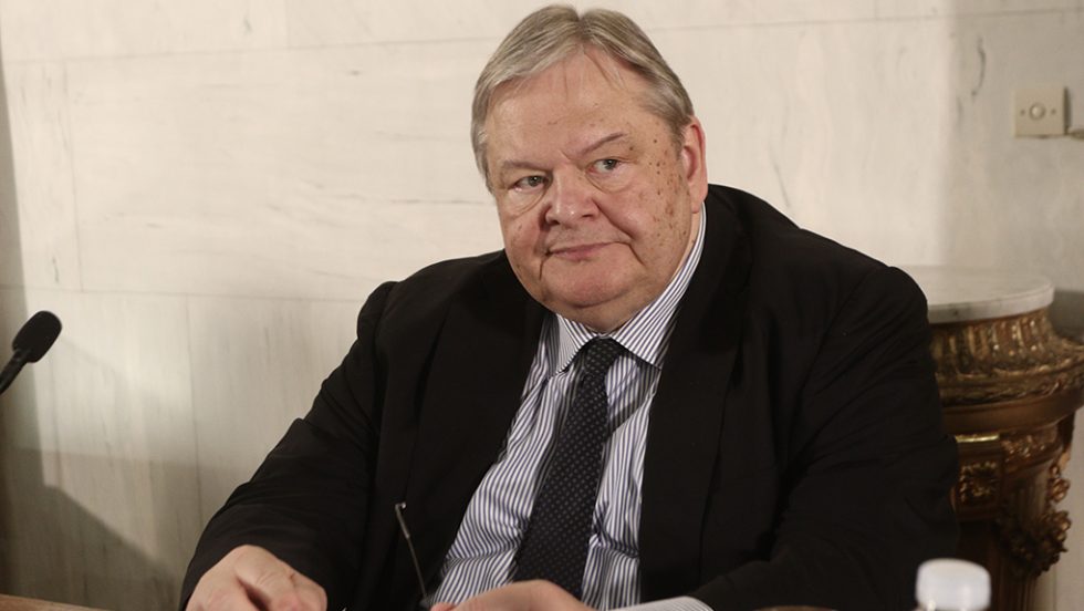 venizelos